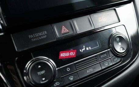 Mitsubishi Outlander III рестайлинг 3, 2015 год, 1 890 000 рублей, 15 фотография