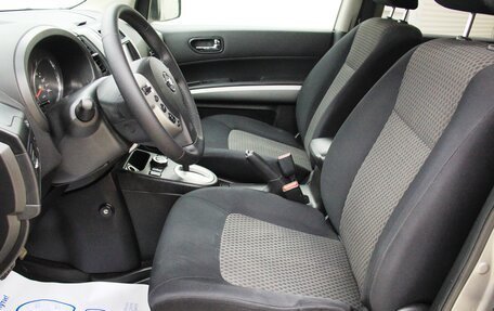 Nissan X-Trail, 2010 год, 1 090 000 рублей, 16 фотография