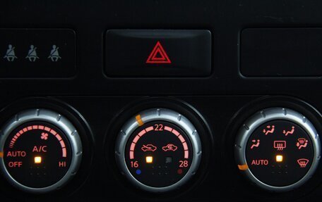 Nissan X-Trail, 2010 год, 1 090 000 рублей, 25 фотография