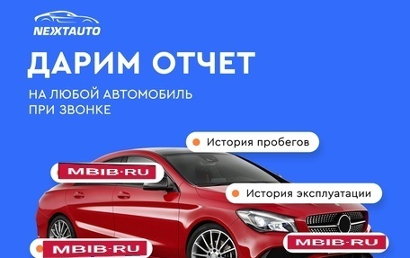 Nissan X-Trail, 2010 год, 1 090 000 рублей, 5 фотография