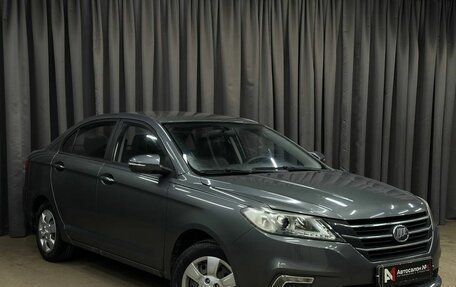 Lifan Solano II, 2018 год, 989 999 рублей, 2 фотография