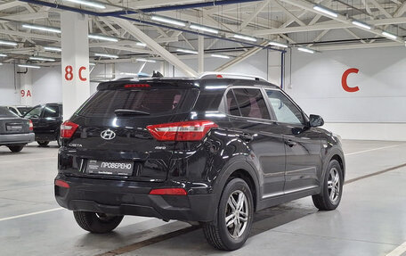 Hyundai Creta I рестайлинг, 2018 год, 1 649 000 рублей, 5 фотография