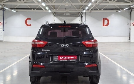 Hyundai Creta I рестайлинг, 2018 год, 1 649 000 рублей, 6 фотография