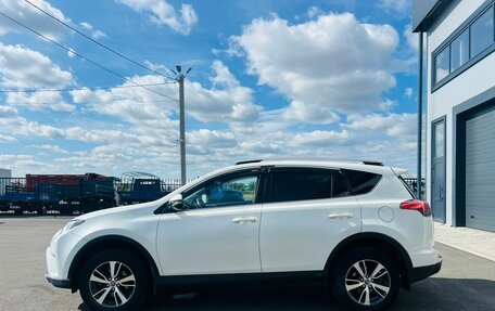 Toyota RAV4, 2017 год, 2 329 000 рублей, 3 фотография
