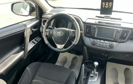 Toyota RAV4, 2017 год, 2 329 000 рублей, 14 фотография