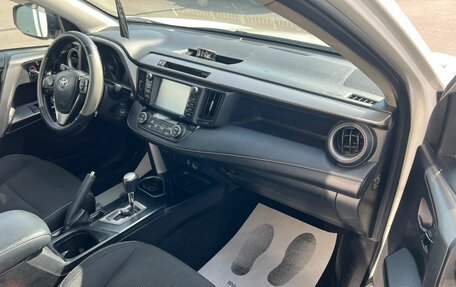 Toyota RAV4, 2017 год, 2 329 000 рублей, 12 фотография