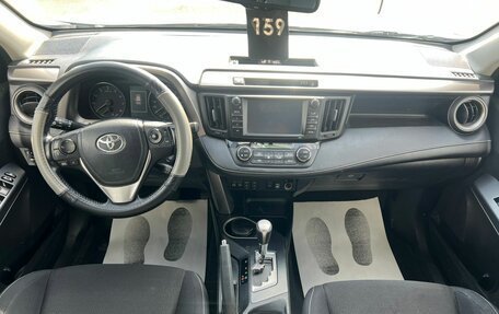 Toyota RAV4, 2017 год, 2 329 000 рублей, 16 фотография