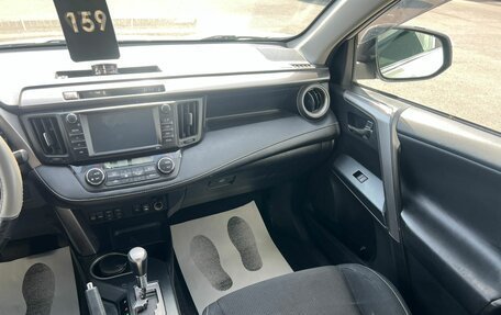 Toyota RAV4, 2017 год, 2 329 000 рублей, 15 фотография