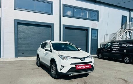 Toyota RAV4, 2017 год, 2 329 000 рублей, 8 фотография