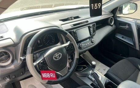 Toyota RAV4, 2017 год, 2 329 000 рублей, 11 фотография