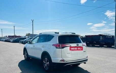 Toyota RAV4, 2017 год, 2 329 000 рублей, 4 фотография