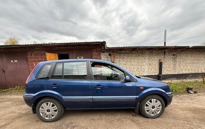 Ford Fusion I, 2007 год, 630 000 рублей, 1 фотография