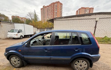 Ford Fusion I, 2007 год, 630 000 рублей, 4 фотография