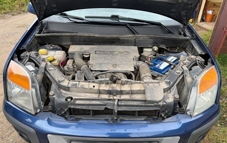 Ford Fusion I, 2007 год, 630 000 рублей, 5 фотография