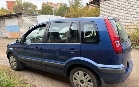 Ford Fusion I, 2007 год, 630 000 рублей, 11 фотография