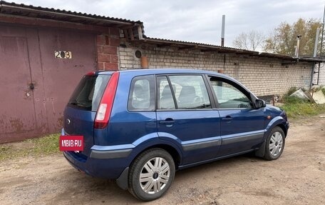 Ford Fusion I, 2007 год, 630 000 рублей, 12 фотография
