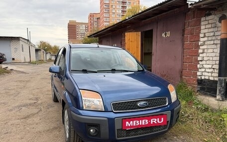 Ford Fusion I, 2007 год, 630 000 рублей, 2 фотография