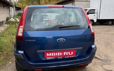 Ford Fusion I, 2007 год, 630 000 рублей, 3 фотография