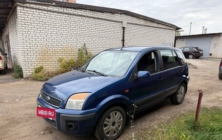 Ford Fusion I, 2007 год, 630 000 рублей, 13 фотография