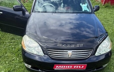 Toyota Mark II IX (X110), 2002 год, 620 000 рублей, 1 фотография