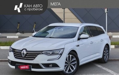 Renault Talisman, 2018 год, 1 495 000 рублей, 1 фотография