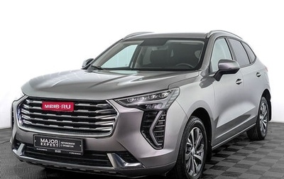 Haval Jolion, 2023 год, 1 745 000 рублей, 1 фотография