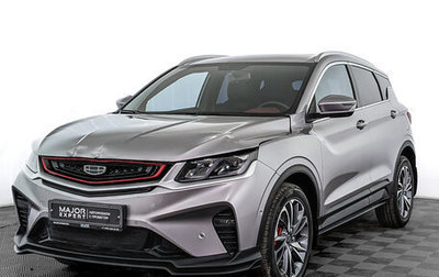 Geely Coolray I, 2024 год, 2 100 000 рублей, 1 фотография