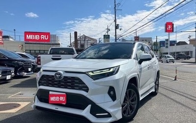 Toyota RAV4, 2022 год, 2 550 001 рублей, 1 фотография