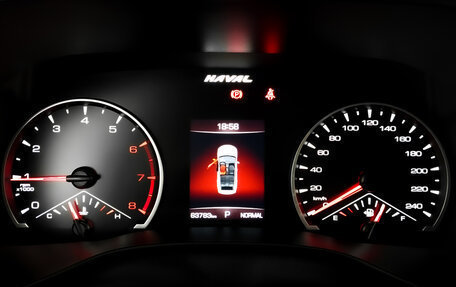 Haval Jolion, 2023 год, 1 745 000 рублей, 13 фотография