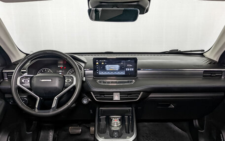 Haval Jolion, 2023 год, 1 745 000 рублей, 14 фотография