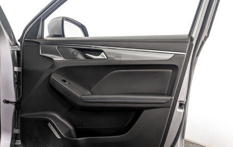 Haval Jolion, 2023 год, 1 745 000 рублей, 24 фотография