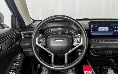 Haval Jolion, 2023 год, 1 745 000 рублей, 21 фотография