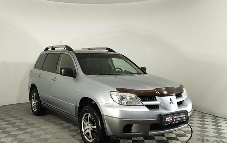 Mitsubishi Outlander III рестайлинг 3, 2008 год, 839 000 рублей, 3 фотография