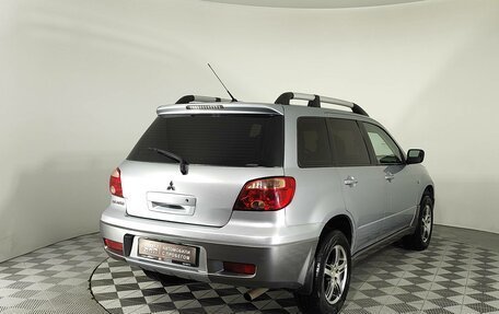 Mitsubishi Outlander III рестайлинг 3, 2008 год, 839 000 рублей, 5 фотография