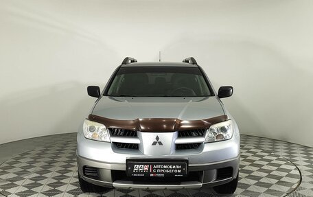 Mitsubishi Outlander III рестайлинг 3, 2008 год, 839 000 рублей, 2 фотография