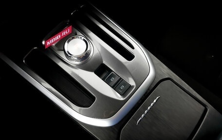 Haval Jolion, 2023 год, 1 745 000 рублей, 27 фотография