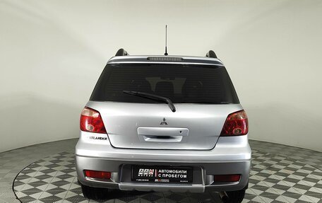 Mitsubishi Outlander III рестайлинг 3, 2008 год, 839 000 рублей, 6 фотография