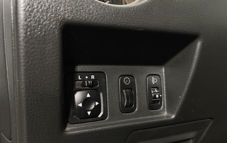 Mitsubishi Outlander III рестайлинг 3, 2008 год, 839 000 рублей, 15 фотография