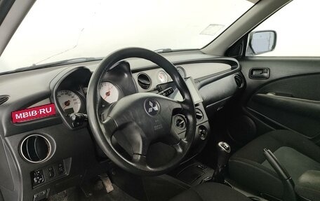 Mitsubishi Outlander III рестайлинг 3, 2008 год, 839 000 рублей, 17 фотография