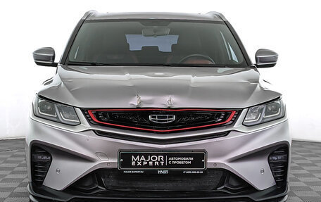 Geely Coolray I, 2024 год, 2 100 000 рублей, 2 фотография