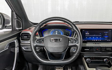 Geely Coolray I, 2024 год, 2 100 000 рублей, 22 фотография
