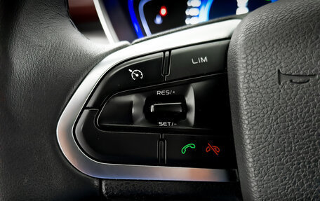 Geely Coolray I, 2024 год, 2 100 000 рублей, 26 фотография