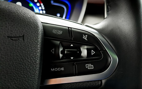 Geely Coolray I, 2024 год, 2 100 000 рублей, 27 фотография