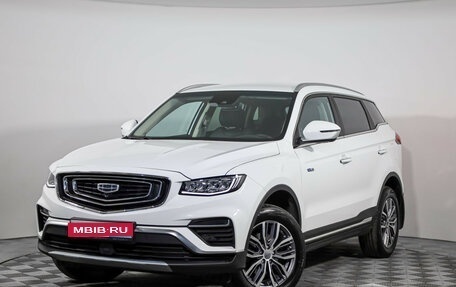 Geely Atlas, 2022 год, 1 899 000 рублей, 1 фотография