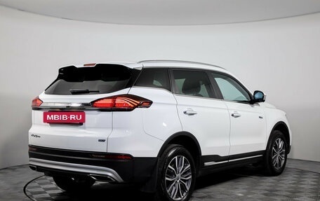 Geely Atlas, 2022 год, 1 899 000 рублей, 6 фотография