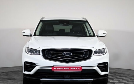 Geely Atlas, 2022 год, 1 899 000 рублей, 3 фотография