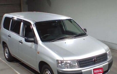 Toyota Probox I, 2006 год, 599 999 рублей, 1 фотография