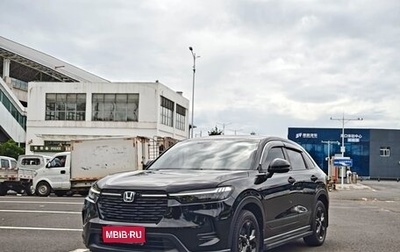Honda HR-V, 2023 год, 2 542 798 рублей, 1 фотография