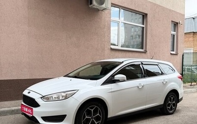 Ford Focus III, 2018 год, 1 190 000 рублей, 1 фотография