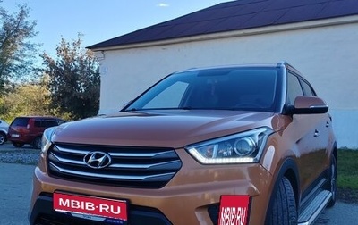 Hyundai Creta I рестайлинг, 2018 год, 1 650 000 рублей, 1 фотография